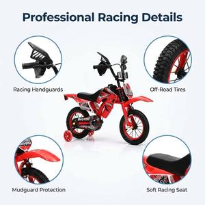 Vélo pour enfants style mini-<span class=keywords><strong>moto</strong></span>, directement de l'usine, 12, 16, 20 pouces, pour garçons, avec roues d'apprentissage, personnalisation OEM disponible - Product Image 6