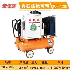 Compresores de Aire de Tornillo Rotativo Mini de Frecuencia Variable <span class=keywords><strong>Karlos</strong></span> 380V 4kw 5 hp para Producción Industrial - Product Image 5