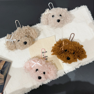 Colgante de peluche de perro de dibujos animados, suave y con cabeza grande, decoración para mochila, llavero y accesorio para teléfono - Product Image 3