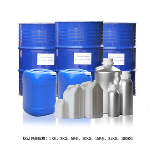 สารสกัดจากเมล็ดพืชพโซราเลีย คอริลิโฟเลีย ขายส่ง ปริมาณมาก 98% น้ำมันบาคูชิออล เกรดเครื่องสำอาง - Product Image 6