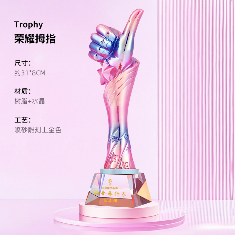 Pollice gloria-onore