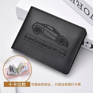 Porte-permis de conduire en cuir PU personnalisé avec logo, 10 emplacements, motif voiture, étui portefeuille pour cartes d'identité pour hommes et femmes, vente en gros - Product Image 3