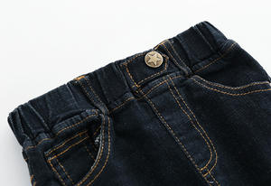 ต้องการตัวแทนจำหน่ายสินค้าใหม่ กางเกงยีนส์เดนิมทรงฮาเร็มสไตล์ฮิปปี้สำหรับเด็กผู้ชาย - Product Image 3