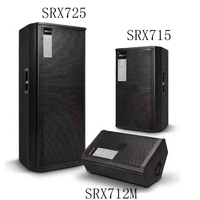 Powered 1200W Stage Party Bass Sub Woofer Passiv Haut-parleur Haut-parleurs 18 pouces Bass Subwoofer Haut-parleurs professionnels
