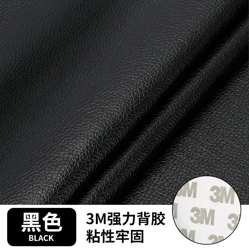 Ruban adhésif noir 3M haute résistance - 20*30cm - 1 pièce