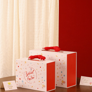 Scatola Regalo Rosa Allegro con Motivi Festivi, Perfetta per Esprimere Amore e Cura - Confezione Regalo 'Speciale per Te' per Anniversario - Product Image 3