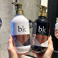 Ensemble de soins capillaires à base de peptides de soie et d'acides aminés : Shampoing, Gel Douche, Après-shampoing, Contrôle du sébum, Hydratant, Effet soyeux et brillant