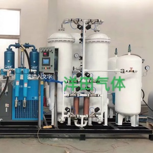 Máy phát khí axetilen Yangtian Custom Purity 660Nm3/h, chất lượng cao 99.9%, tự động, công nghệ PSA, giá thấp nhất, nhà cung cấp Trung Quốc - Product Image 1