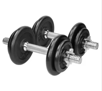 Équipement de fitness pour la maison et le sport, haltères réglables en fonte et caoutchouc 2-en-1 10 kg pour l'entraînement des bras