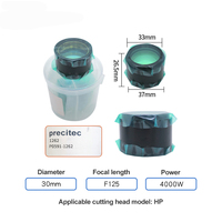 Precitec Procutter 6kw Focus Lens Holder Precite Focus Lens pour tête de découpe laser