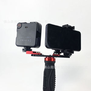 Handheld Dental Led Intraoral Fill Light Cool White 5500-7000K Portable Multi Functional Photography Light For Adults - Product Image 2