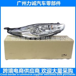 Faros Delanteros para Ford Fiesta Van 2013, Nuevo Modelo D5BB-13W030-E, Lámpara LED Blanca Fría de 12V, Temperatura de Color de 6000K - Product Image 2