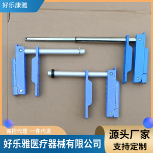 ABS <b>plastic</b> rocker arm, lead screw drive shaft, push <b>rod</b> accessories, ABS nursing bed handle, hospital bed telescopic crank, - Product Image 5