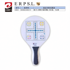 Pezzi degli Scacchi con Manici in Plastica, Fionda da Spiaggia 0.6mm, Scacchi Volanti Ludo a Griglia Bianca e Nera - Product Image 1