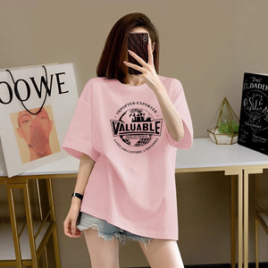 T-shirt <span class=keywords><strong>Oversize</strong></span> da <span class=keywords><strong>Donna</strong></span> in Jersey di Cotone di Alta Qualità, Grigio Scuro, Manica Corta, Collo Tondo, Stampa e Logo Ricamato, con Bottoni - Product Image 4