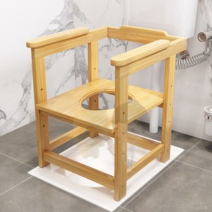 <span class=keywords><strong>Meuble</strong></span> de salle de bain multifonctionnel en <span class=keywords><strong>bois</strong></span> de <span class=keywords><strong>bambou</strong></span> massif Chaise de toilette moderne Accoudoir épais Tabouret mobile Femmes enceintes Personnes âgées - Product Image 1