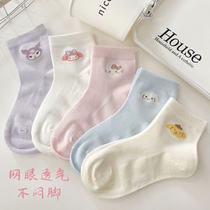 Girls' Summer Mesh Ankle Socks Thin Breathable For Daily Casual Wear Zhuji - Product Image 1
