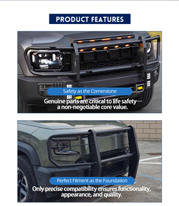 Jetour Traveler กันชนหน้า T2กันชนโลหะ ABS ใหม่เพื่อปกป้องรถจากรอยขีดข่วน - Product Image 3