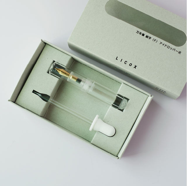 ปากกาหมึกซึม