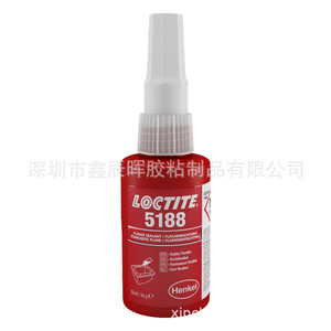 Henkel <span class=keywords><strong>Loctite</strong></span> 5188 Scellant époxy silicone Colle d'étanchéité plate résistante aux hautes températures pour transmission et moteur - Product Image 5