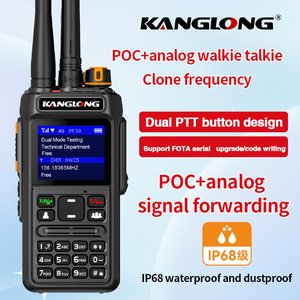 강롱 PG-60용 |   20KM 범위 |   스크린 및 풀 키보드 UHF/VHF 무전기 |   IPX-8 방수 |   해양 및 자동차용 - Product Image 3
