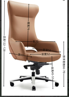 Chaise de bureau exécutive moderne à dossier haut en cuir véritable blanc, ergonomique, pivotante, réglable et inclinable pour le bureau à domicile