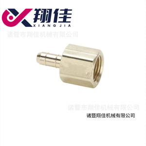 Xiangjia Brass Double Barb Female Connector 1/4 In Internal Thread For Hose Plumbing Fittings - Product Image 1