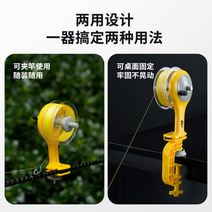Pond Blade Fishing Reel Line Builder Quick Spooler For Lure Fishing Rod Building Freshwater Tackle Tool - Product Image 2