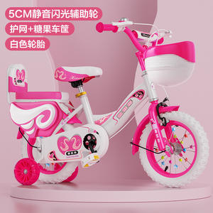 Vélo de princesse magnifique pour enfants avec roulettes d'apprentissage/rétroviseur/panier/dossier - Product Image 5