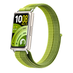 Correas de Repuesto Intercambiables Win-Win, Transpirables, Ligeras, de Nailon Tejido para Relojes Inteligentes Huawei Band 11 <span class=keywords><strong>Pro</strong></span> - Product Image 2