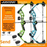 Ensemble de tir à l'arc professionnel Junxing Battleship Composite Arch Class Bow Shooting pour compétition extérieure haute précision