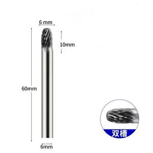 Fraises rotatives en carbure de tungstène de haute qualité, tige de 1/4 de pouce, 10 mm, outils de gravure CNC, <span class=keywords><strong>Drillpro</strong></span> RB29 - Product Image 5