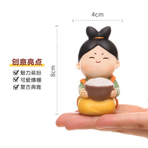 ของตกแต่งรถยนต์รูปสตรีราชวงศ์ถัง ทำจากเรซิ่น สไตล์การ์ตูน ของตกแต่งจีนสำหรับตกแต่งภายในรถยนต์ - Product Image 4