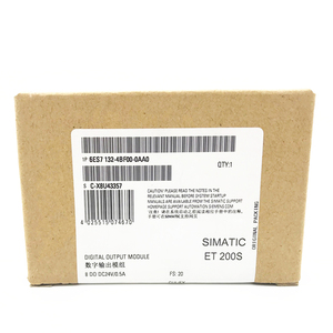 New Original Siemens PLC mô-đun điều khiển 6es7132-4bf00-0aa0 - Product Image 2