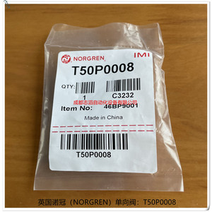 Válvula de Retención Norgren T50P0008 3/8 Pulgadas, Gas, Neumática, Uso General - Product Image 1