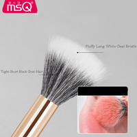 MSQ-Pinceau de maquillage écologique de luxe en poils de chèvre, manche en bois, marque privée