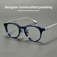 Monture de lunettes classique à monture ronde DTX148, style designer, fabriquée à la main au Japon, en titane pur, monture complète, compatible avec les verres AC