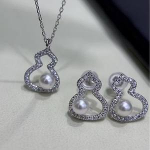 Pendentif rond Aurora en argent véritable S925 avec perle de chanvre, nouveau style chinois, ensemble de bijoux fins, argent pur, gourde à trésor, boucles d'oreilles Fulu incluses - Product Image 1