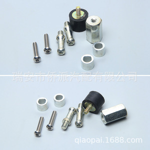 Cubierta de Faro para Motocicleta Harley Davidson, 35x8x15, Plástico, Estilo Retro, Accesorio de Modificación - Product Image 2