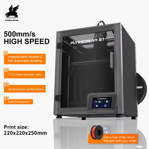 Imprimante 3D FDM FLYING BEAR Custom S1 pour la création de modèles, impression haute vitesse, précision, taille 220*220*250mm, extrudeur direct, machine CoreXY - Product Image 6