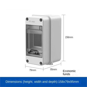 Boîtier de jonction étanche IP65 à 2 voies à 8 voies, vide, sans composants - Product Image 6