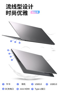 Đánh bại bán toobook 15.6 + 7 inch dual-band IPS Máy Tính Xách Tay PC Windows 10 Nhôm Cơ thể chất lượng tuyệt vời cho kinh doanh & Nghiên Cứu sử dụng - Product Image 4