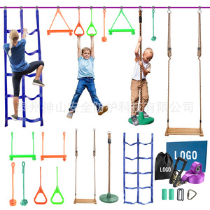 Kit Ninja Warrior para Niños, Set de Slackline para Exteriores, Cinturón Plano de 5cm, Alta Capacidad de Carga, Equipo de Entrenamiento de Integración Sensorial - Product Image 3