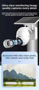 V360 PRO 4K HD IA fotocamera supporta il rilevamento del movimento di informazioni di allarme promemoria WIFI Wireless IP telecamera solare - Product Image 6