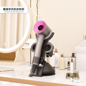 Organizador de Secador de Pelo Dyson, Soporte de Almacenamiento de Escritorio, Forma Rectangular, Negro y Blanco - Product Image 2