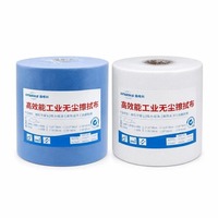 Lingettes industrielles SMT sans poussière 250*380mm 500 feuilles/rouleau en pâte de bois polyester absorbant l'huile pour salle blanche Blanc Bleu