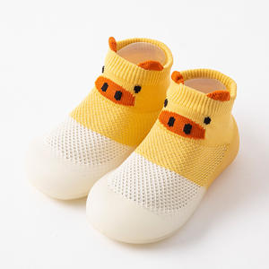 Chaussettes pour enfants en vrac, marron jaune, super antidérapantes, chaussettes pour enfants, été 2022, haute qualité, chaussettes personnalisées pour bébé, chaussettes pour chaussures - Product Image 3