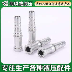 Conector hidráulico Haiqiwei 87613 con brida tipo F, cabezal recto, de acero al carbono para tubería hidráulica - Product Image 2