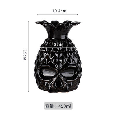 Black Pineapple Tiki-450mL
