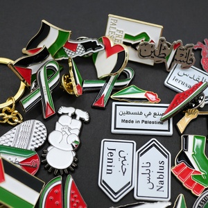 Spille di smalto antico fabbrica Arabia Design Saudi UAE Kuwait Qatar Palestine Bahrain Oman Iraq grande Stock - Product Image 2